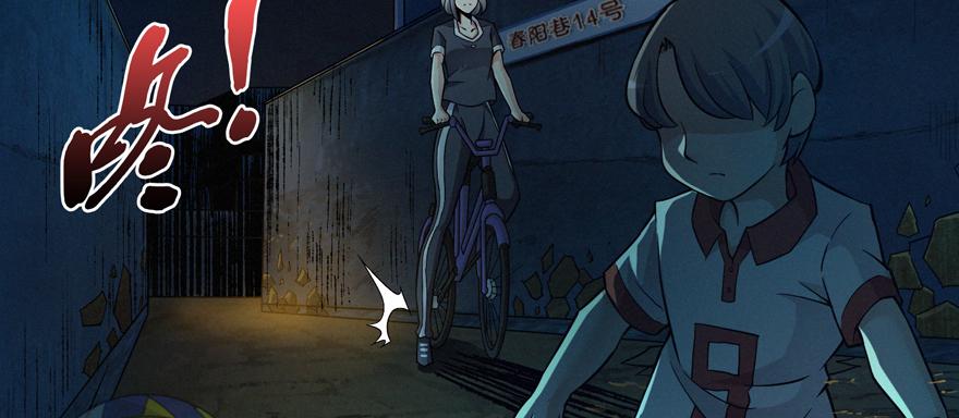 第83页