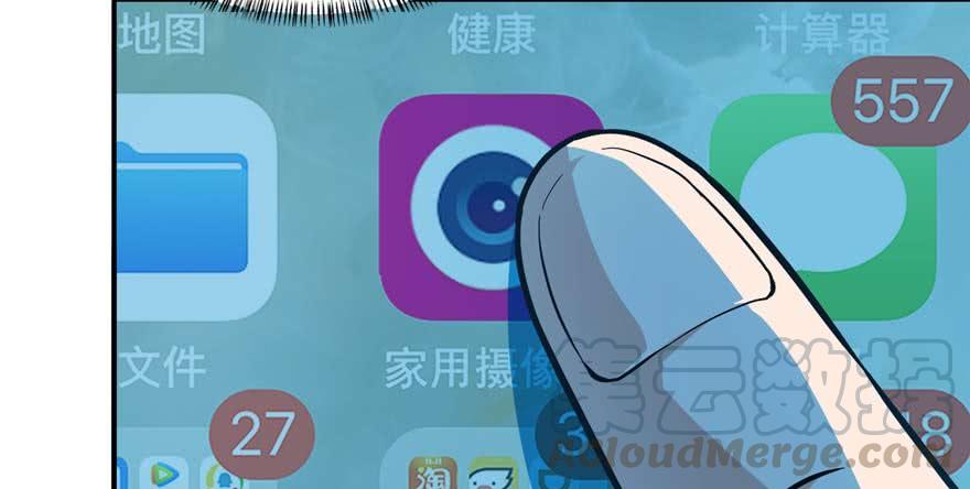 第101页