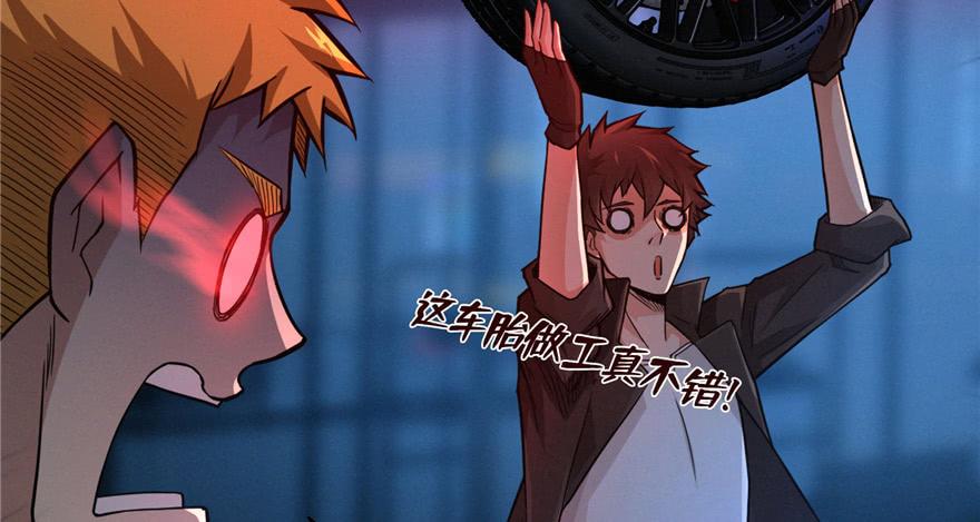 第114页