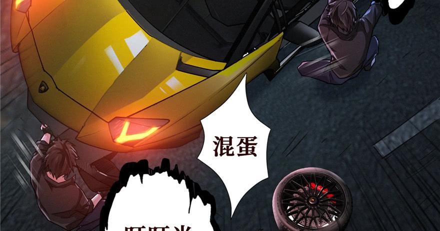 第119页