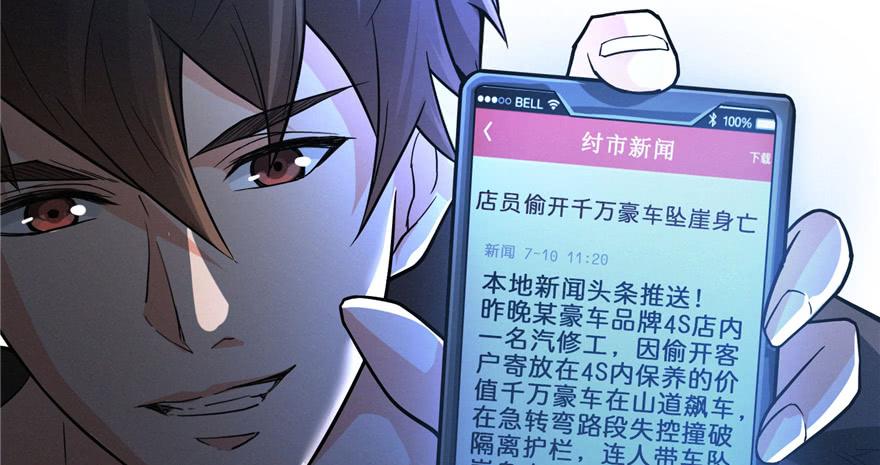 第129页