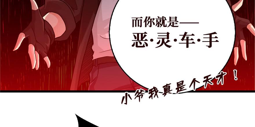 第169页