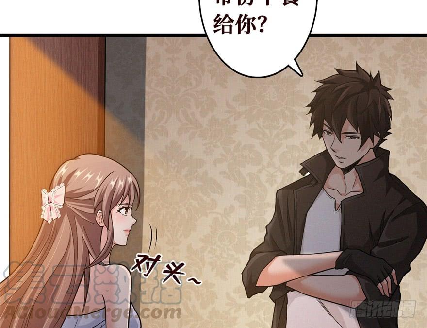 第181页