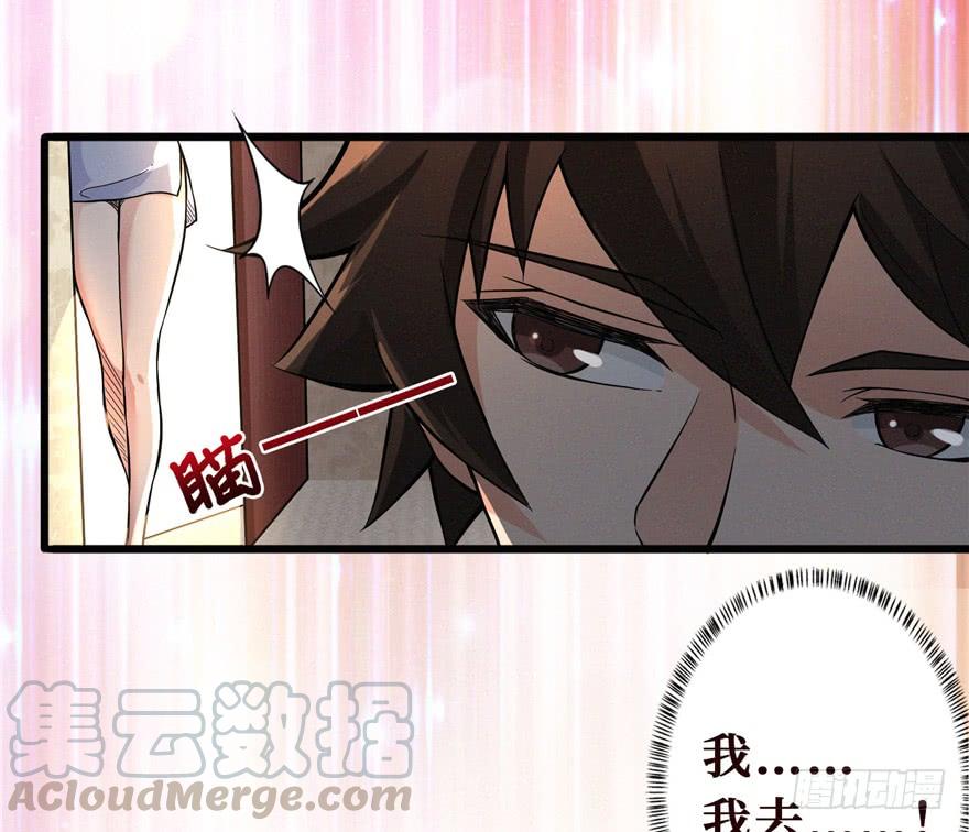 第191页