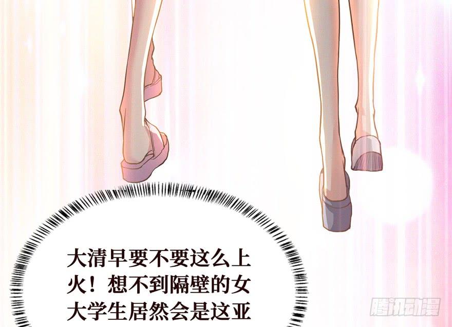 第194页