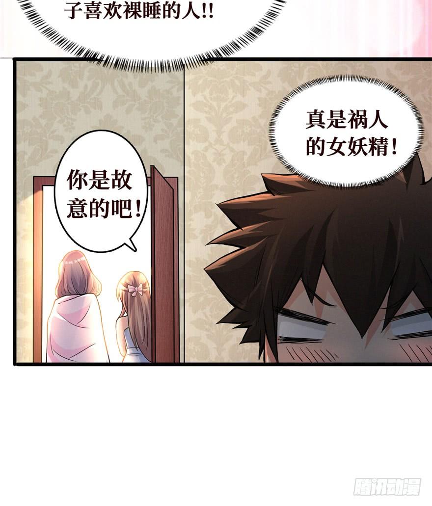 第195页