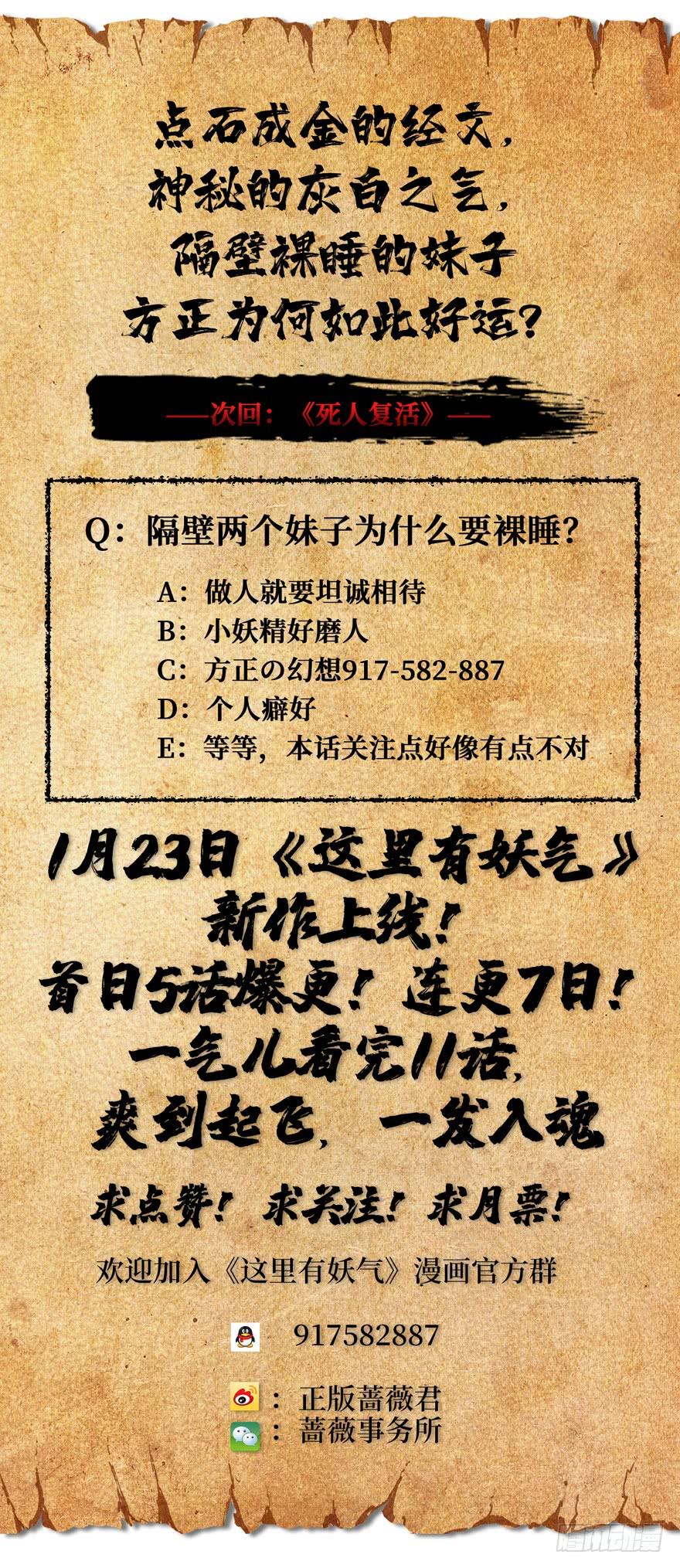 第196页
