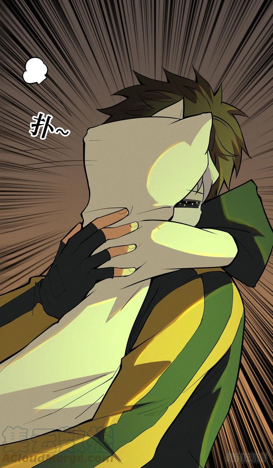 第41页