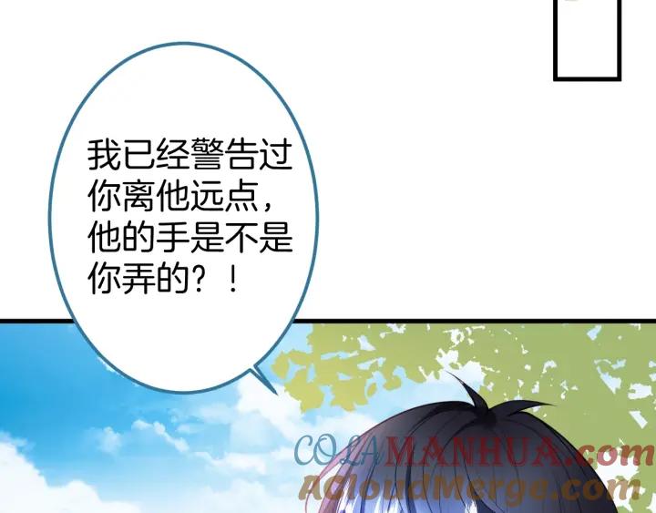 第121页