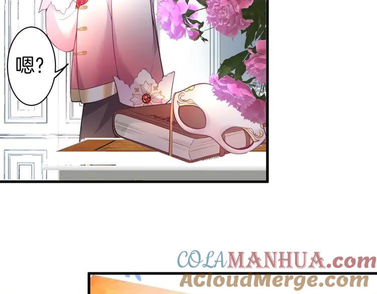 第117页