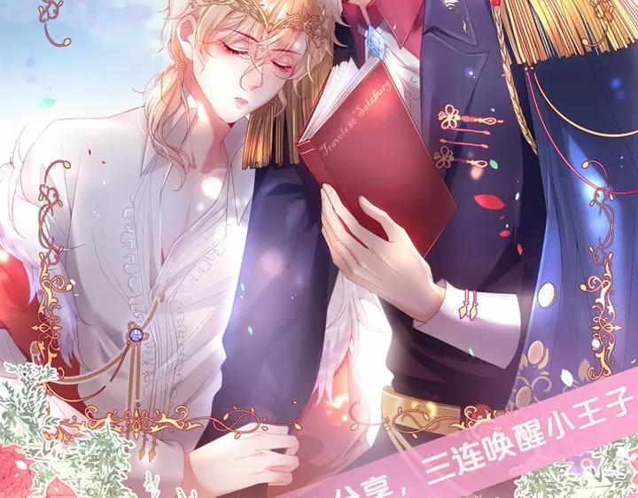 第147页