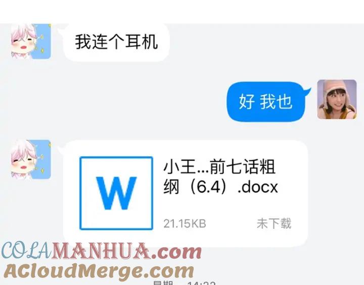第64页