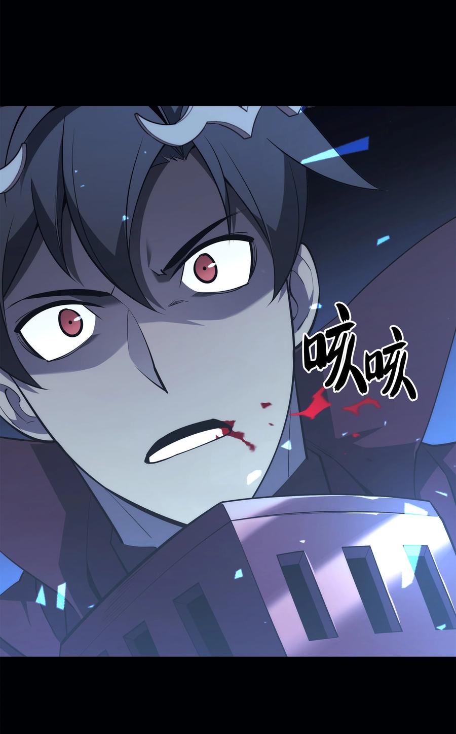 第107页
