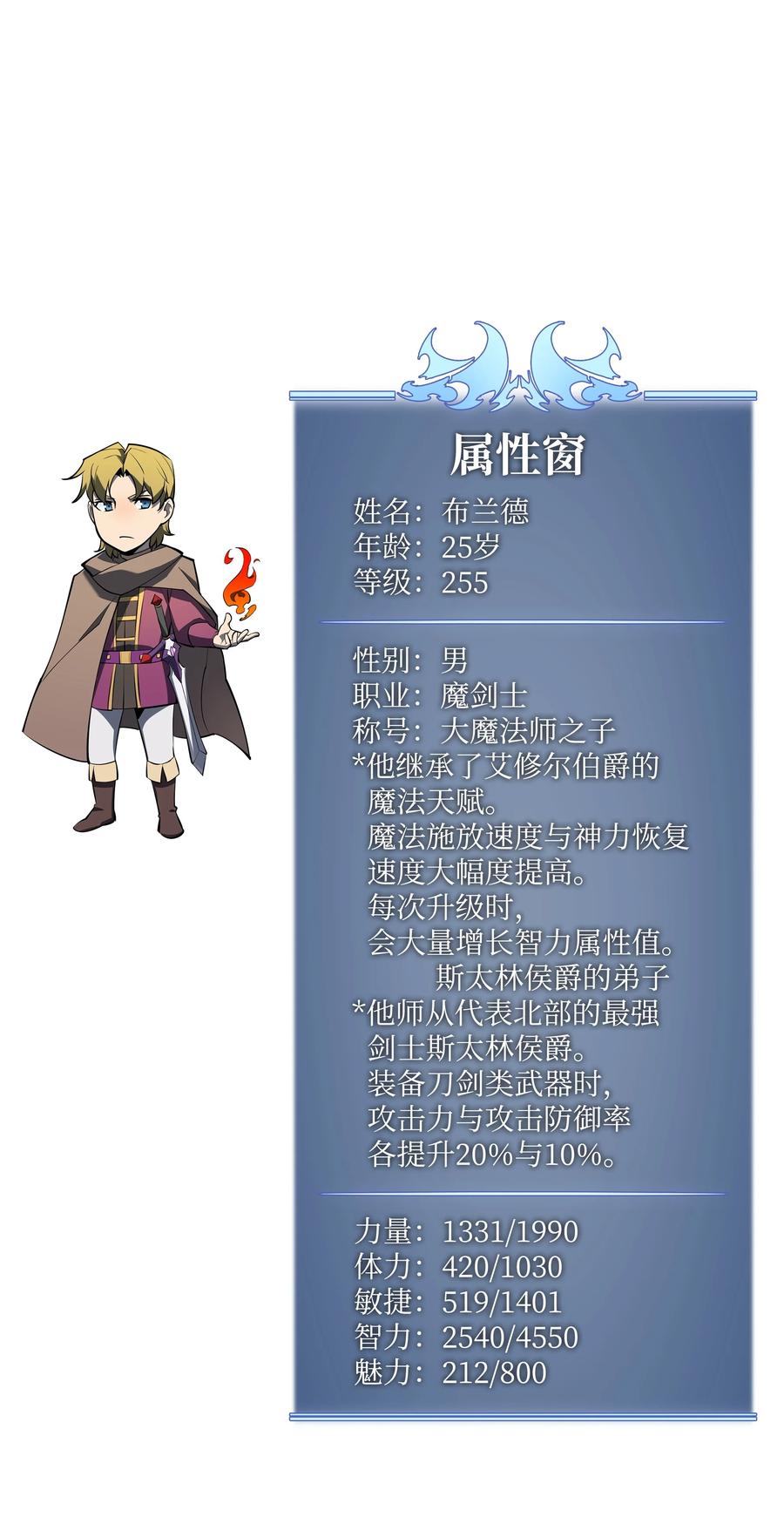 第131页