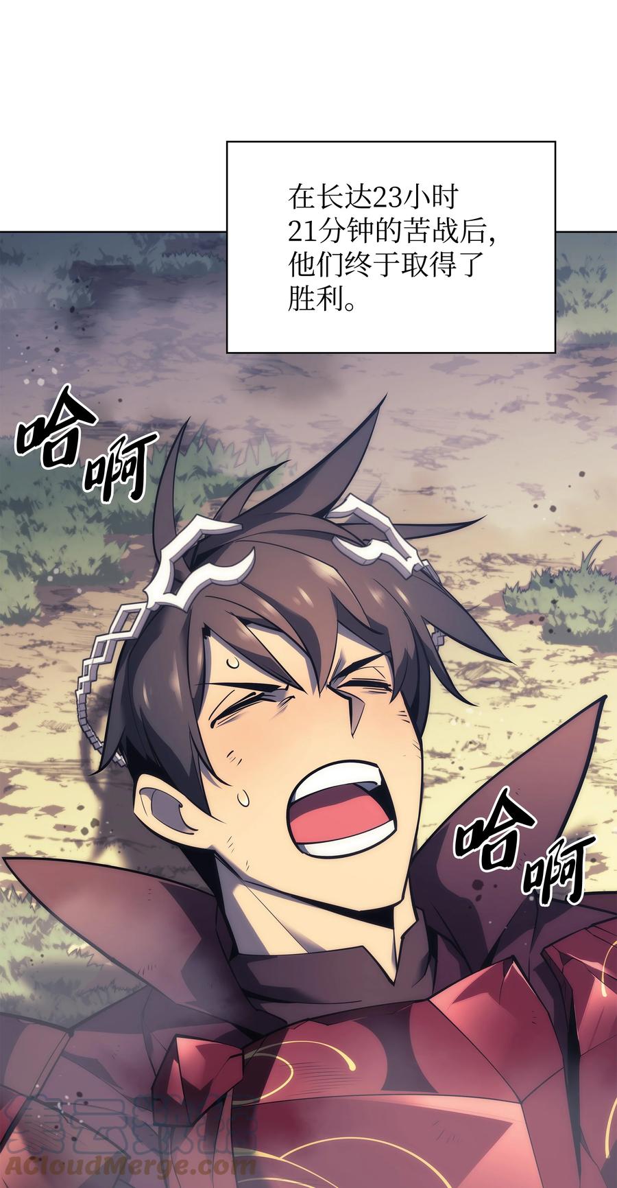 第121页