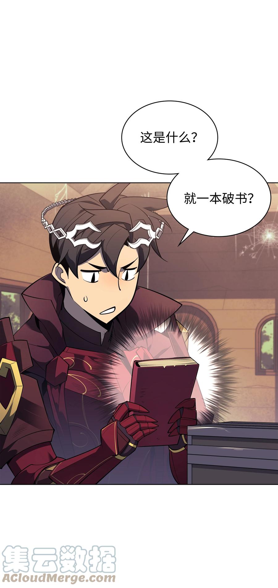 第57页