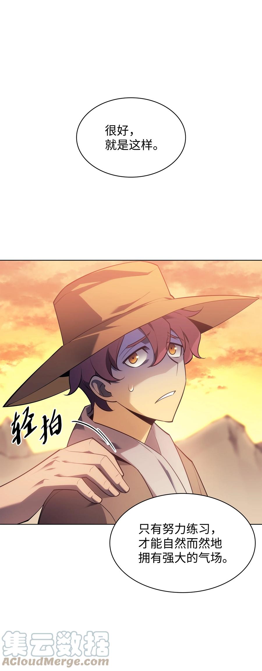 第137页