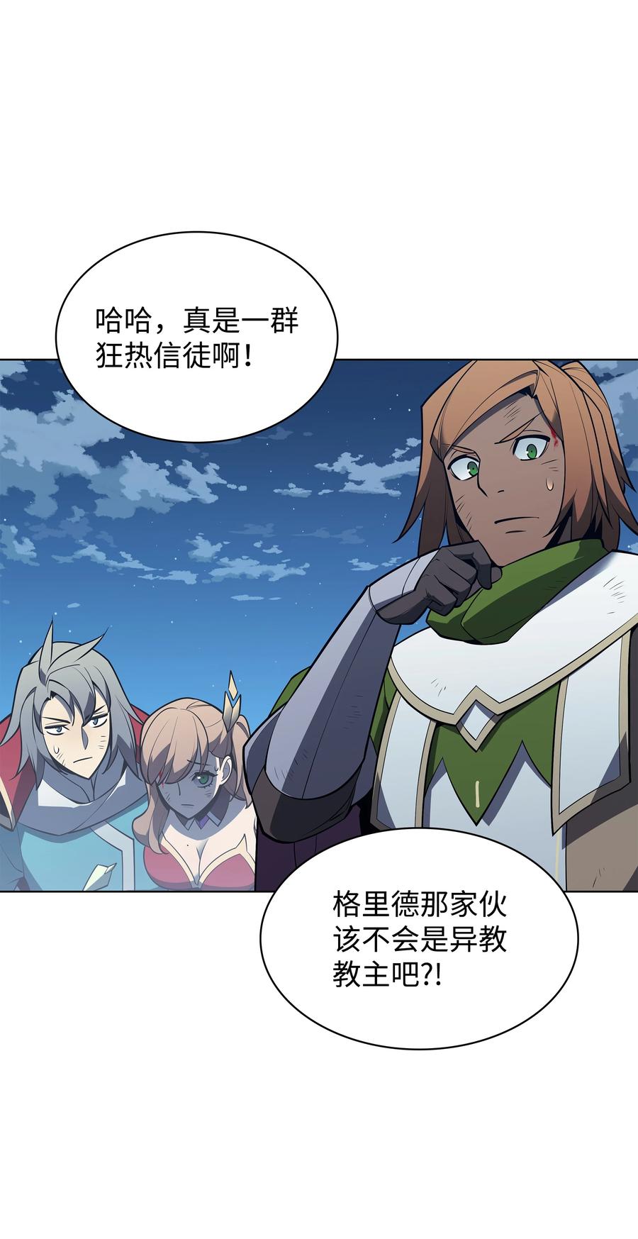 第132页