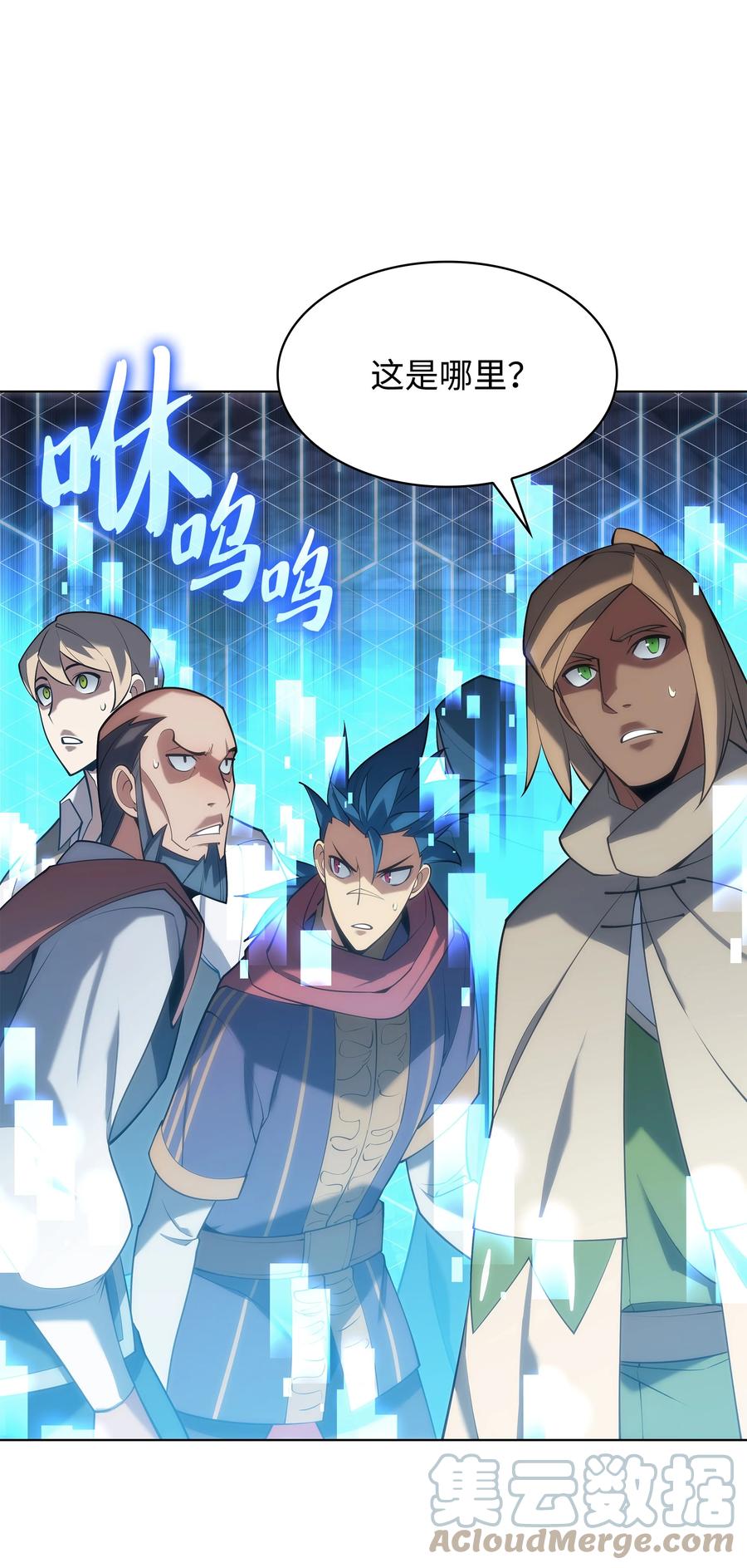 第120页