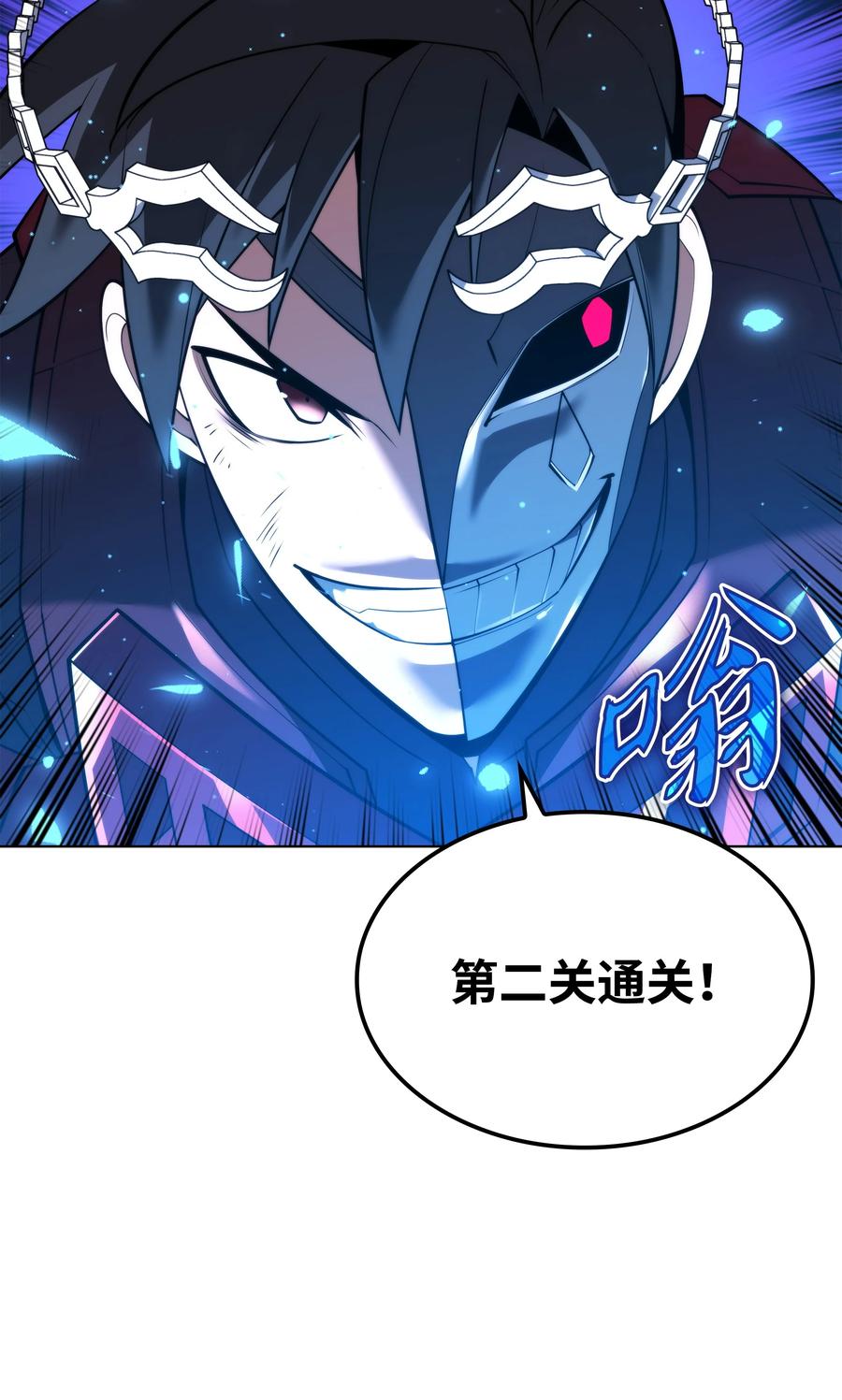 第103页