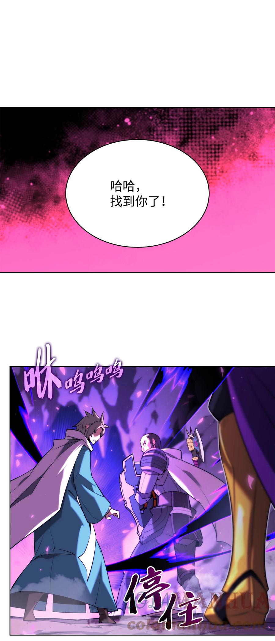 第85页