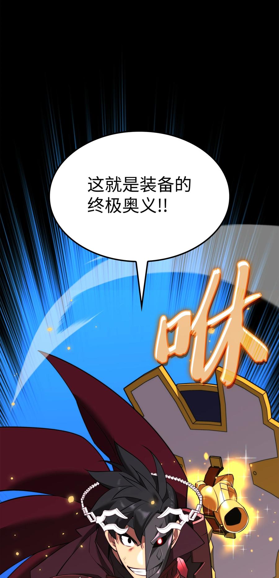 第127页