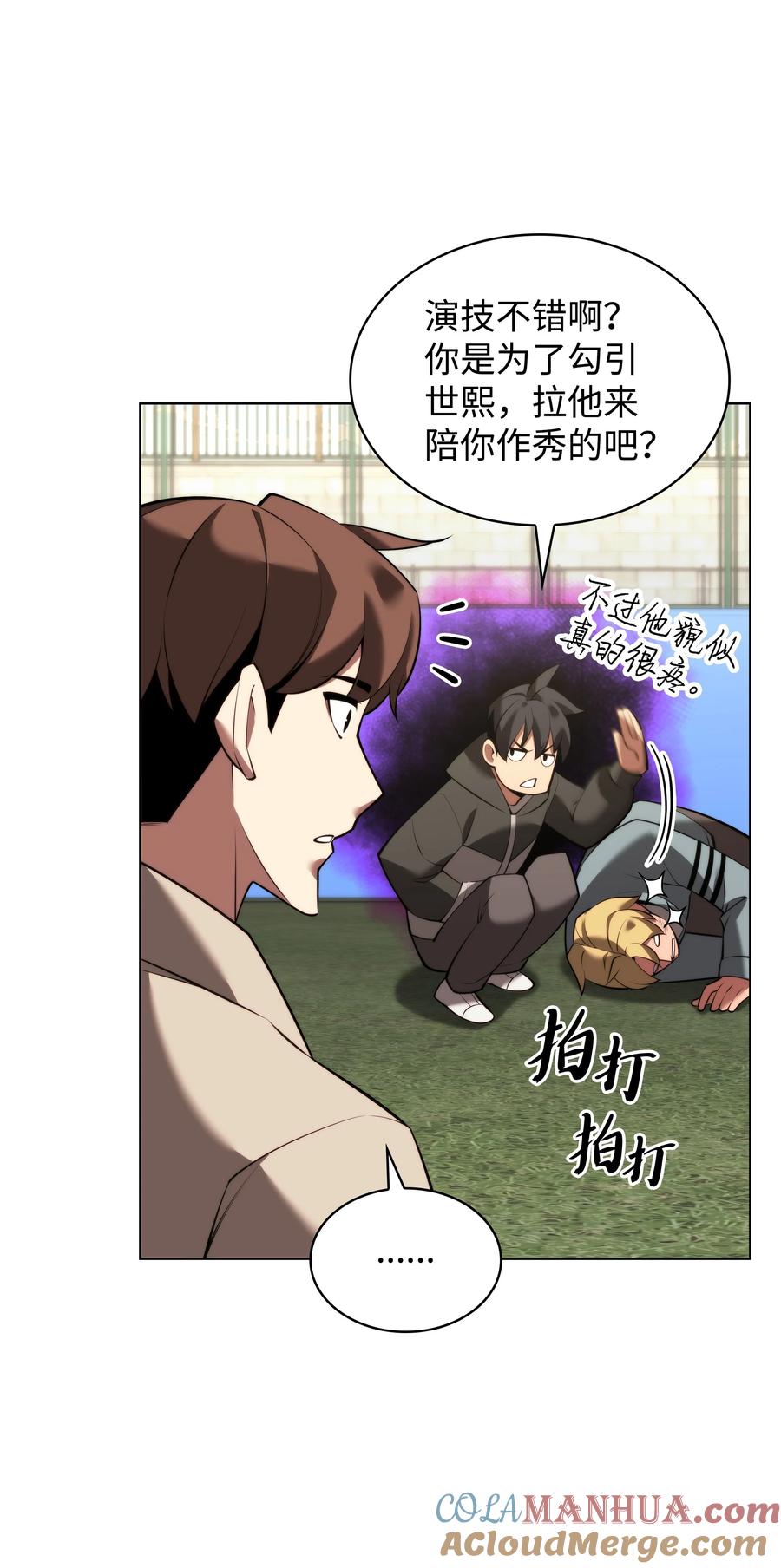 第60页