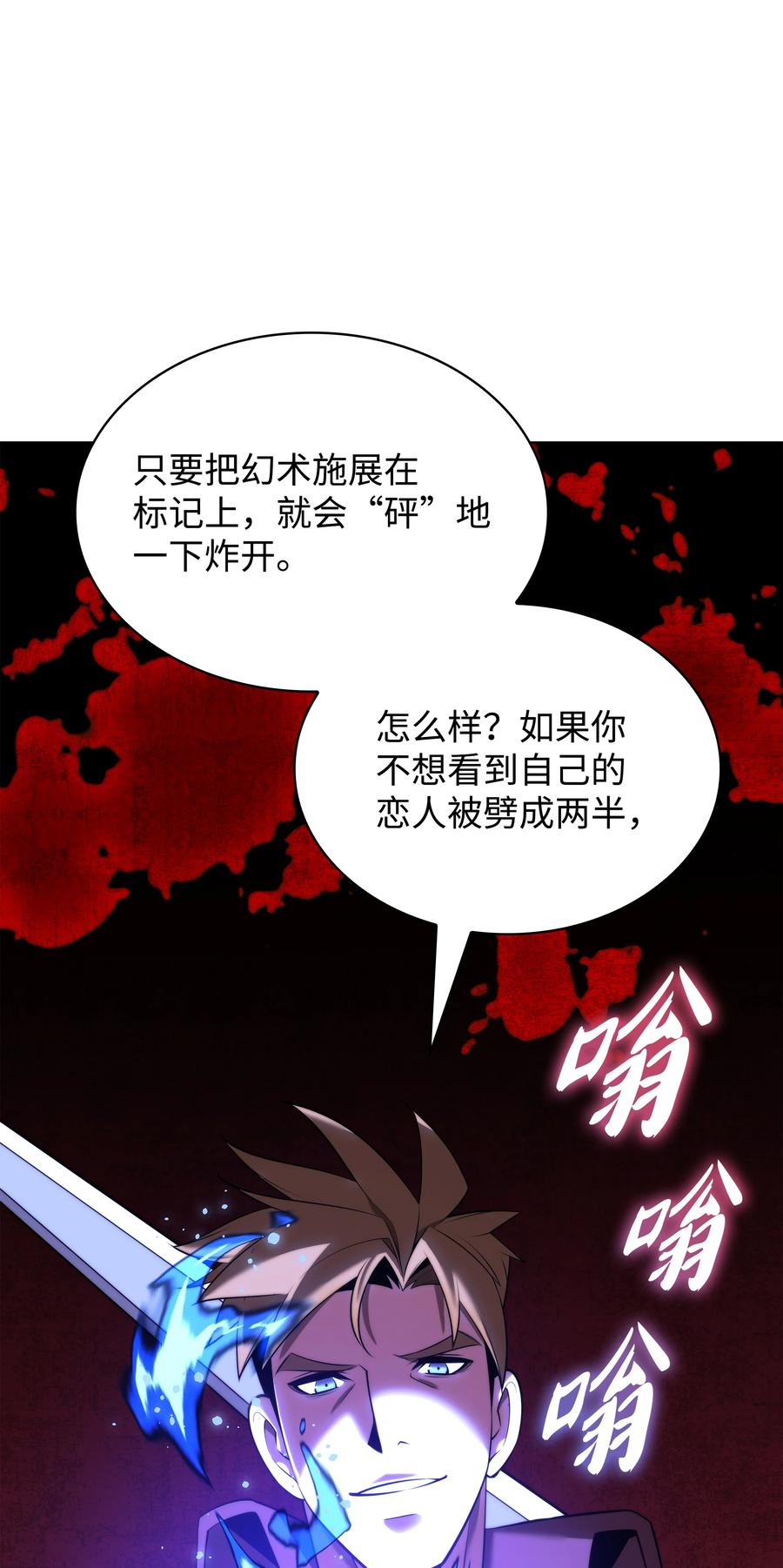 第122页