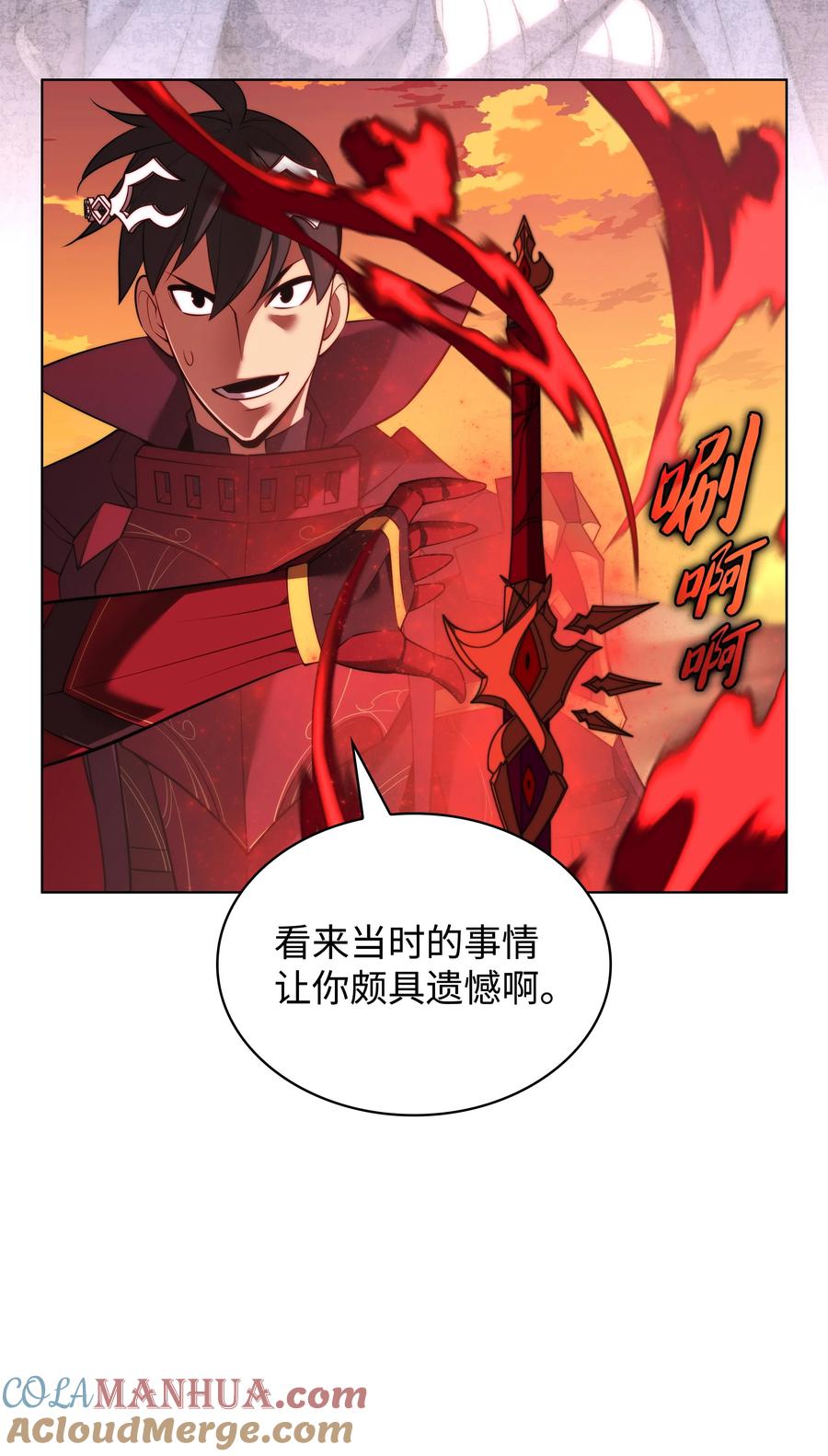 第116页