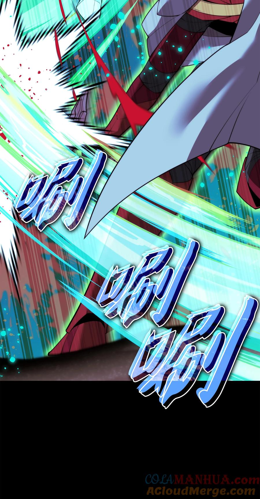第113页