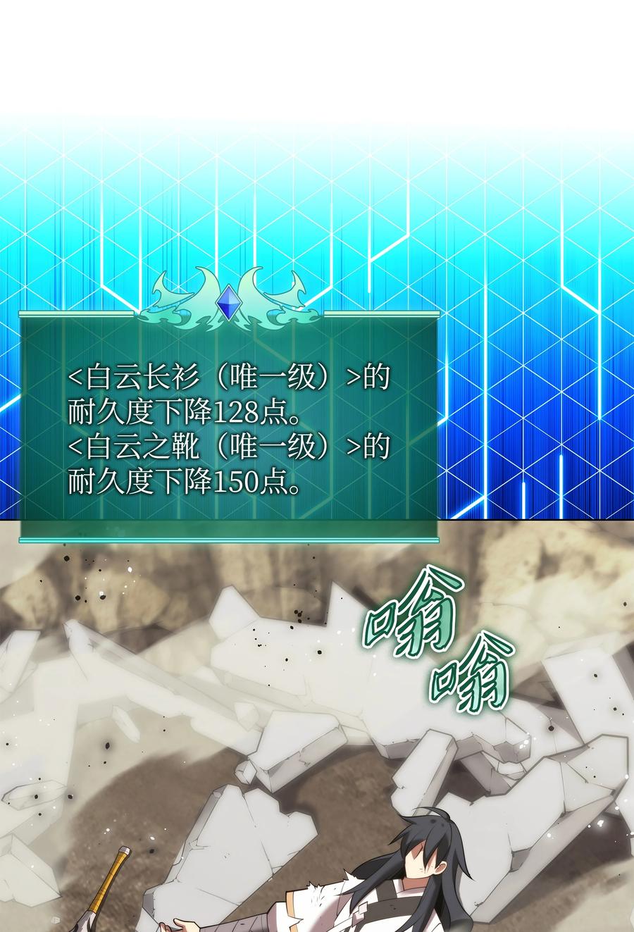第107页