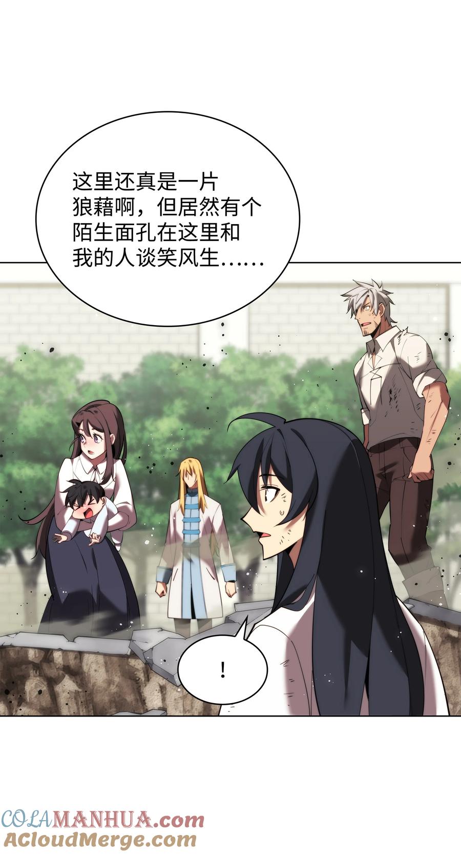 第125页