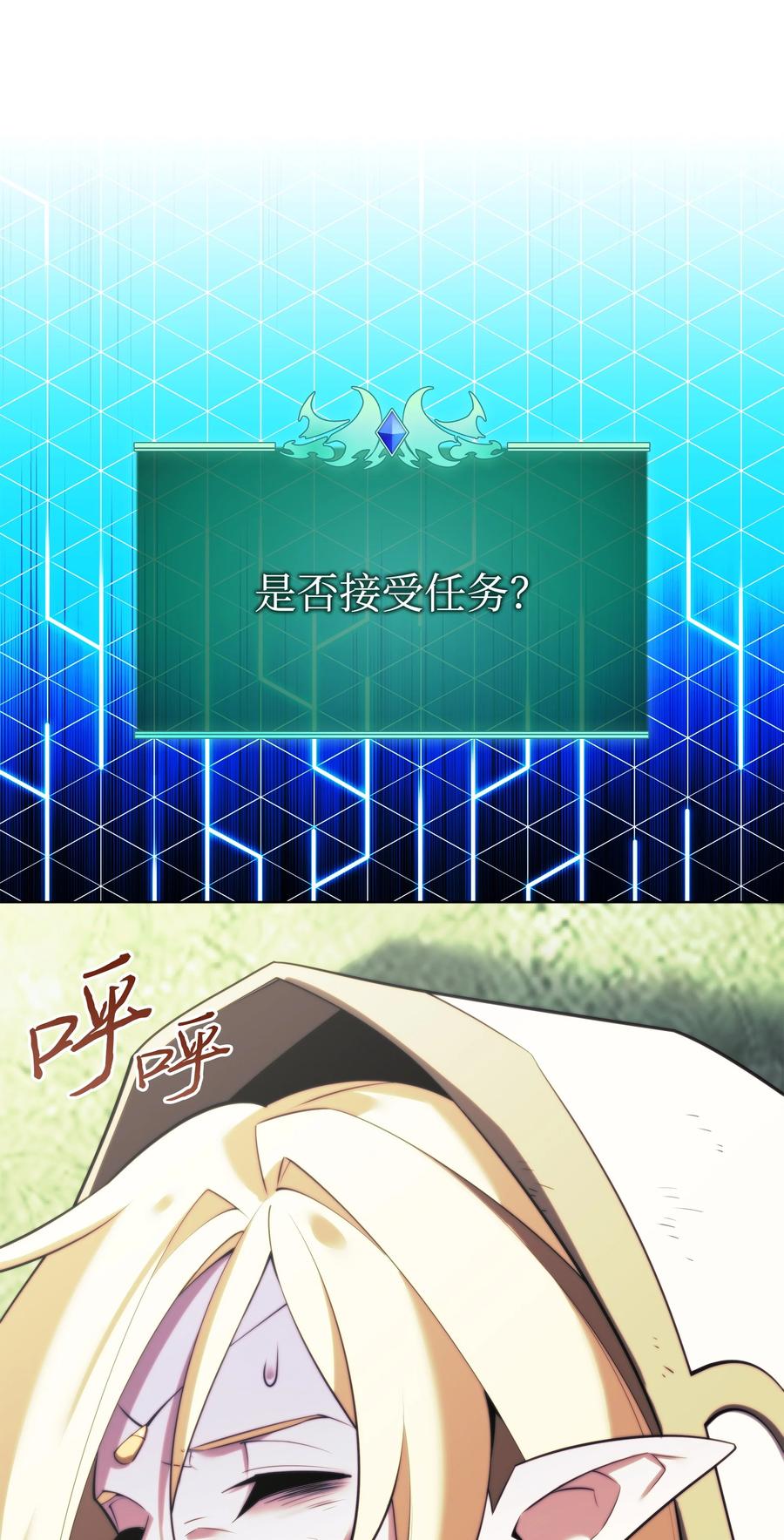 第122页