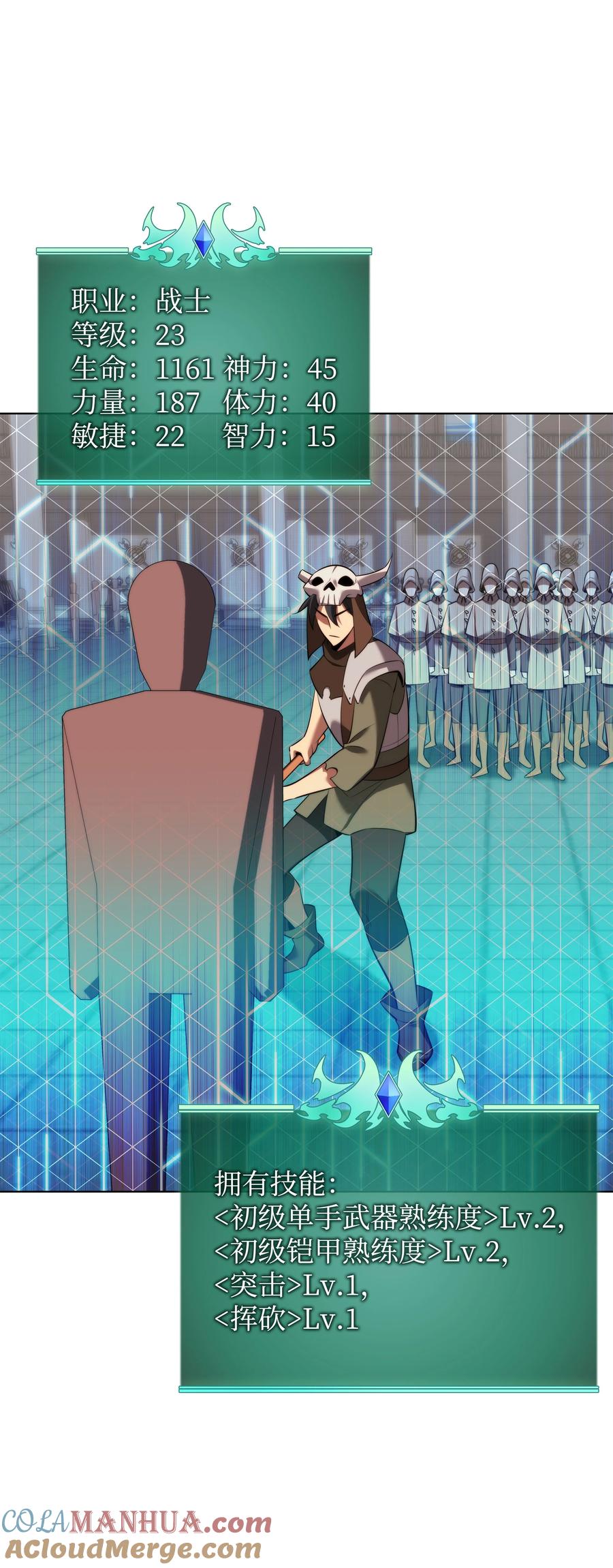 第93页
