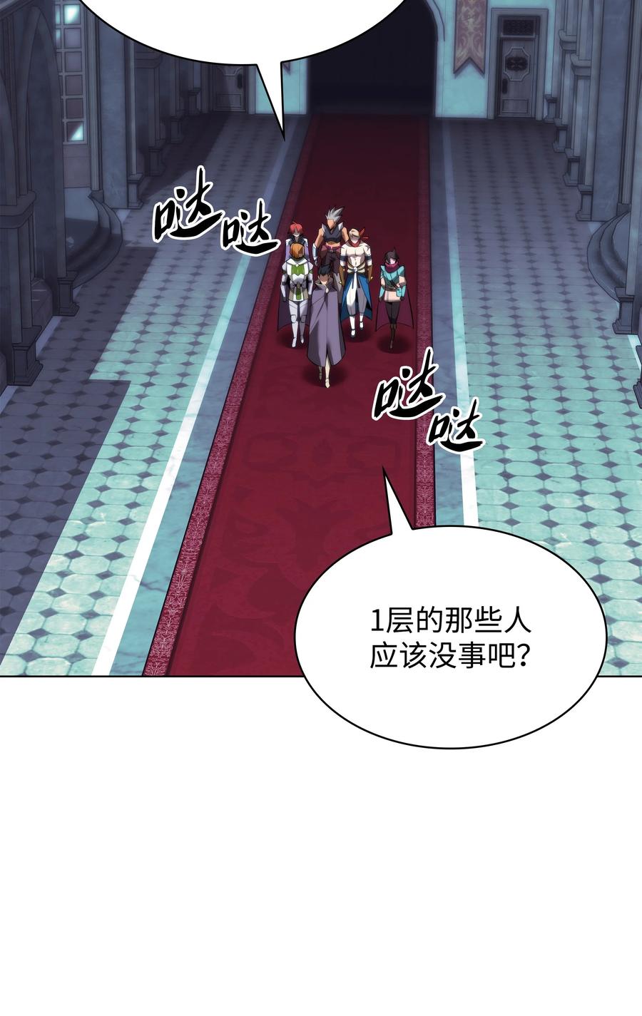 第118页