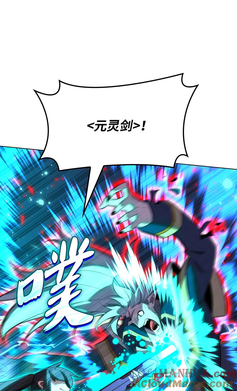 第117页