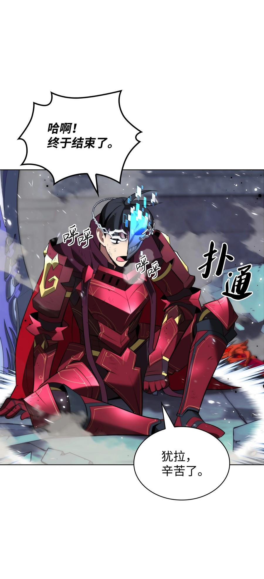 第134页