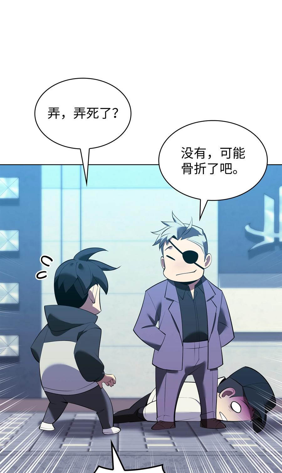 第95页