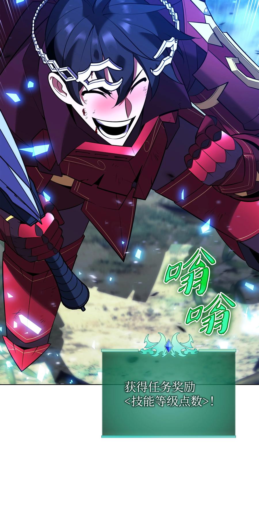 第107页