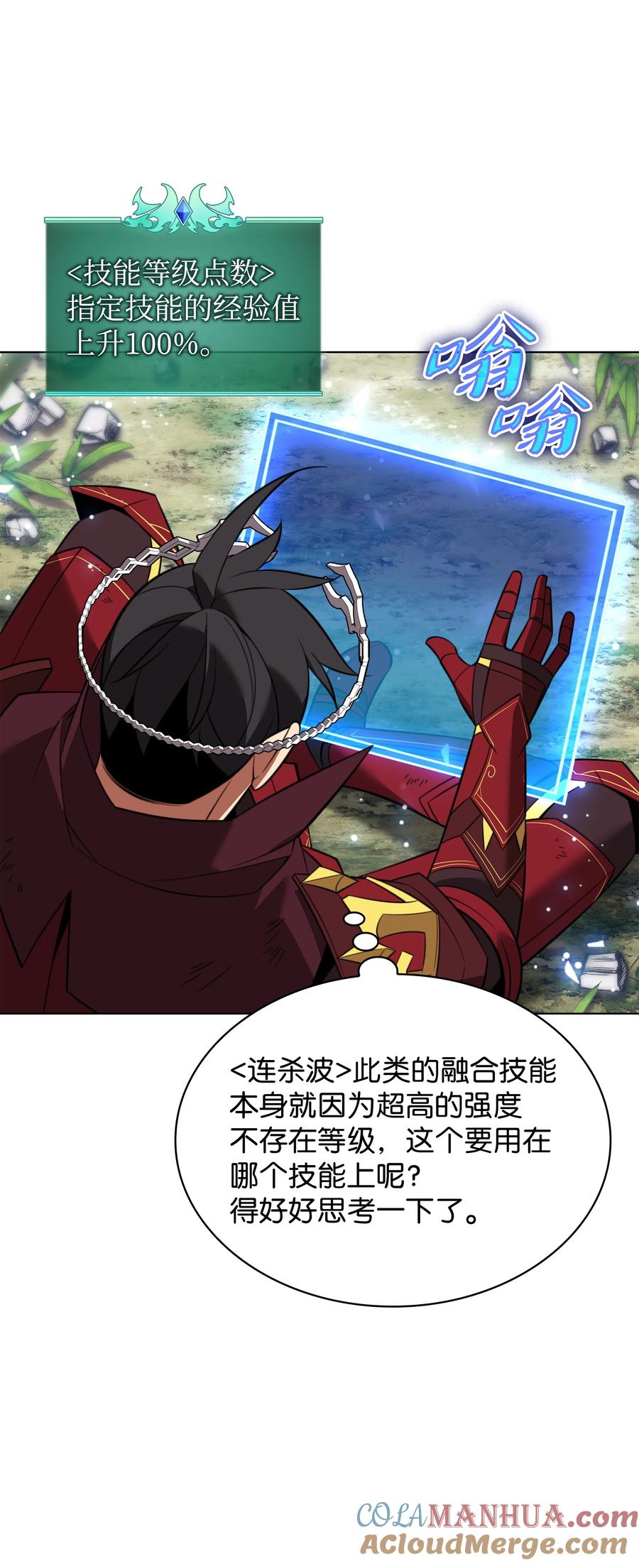 第109页