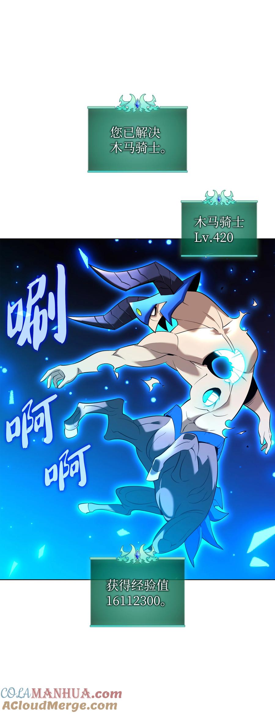 第109页