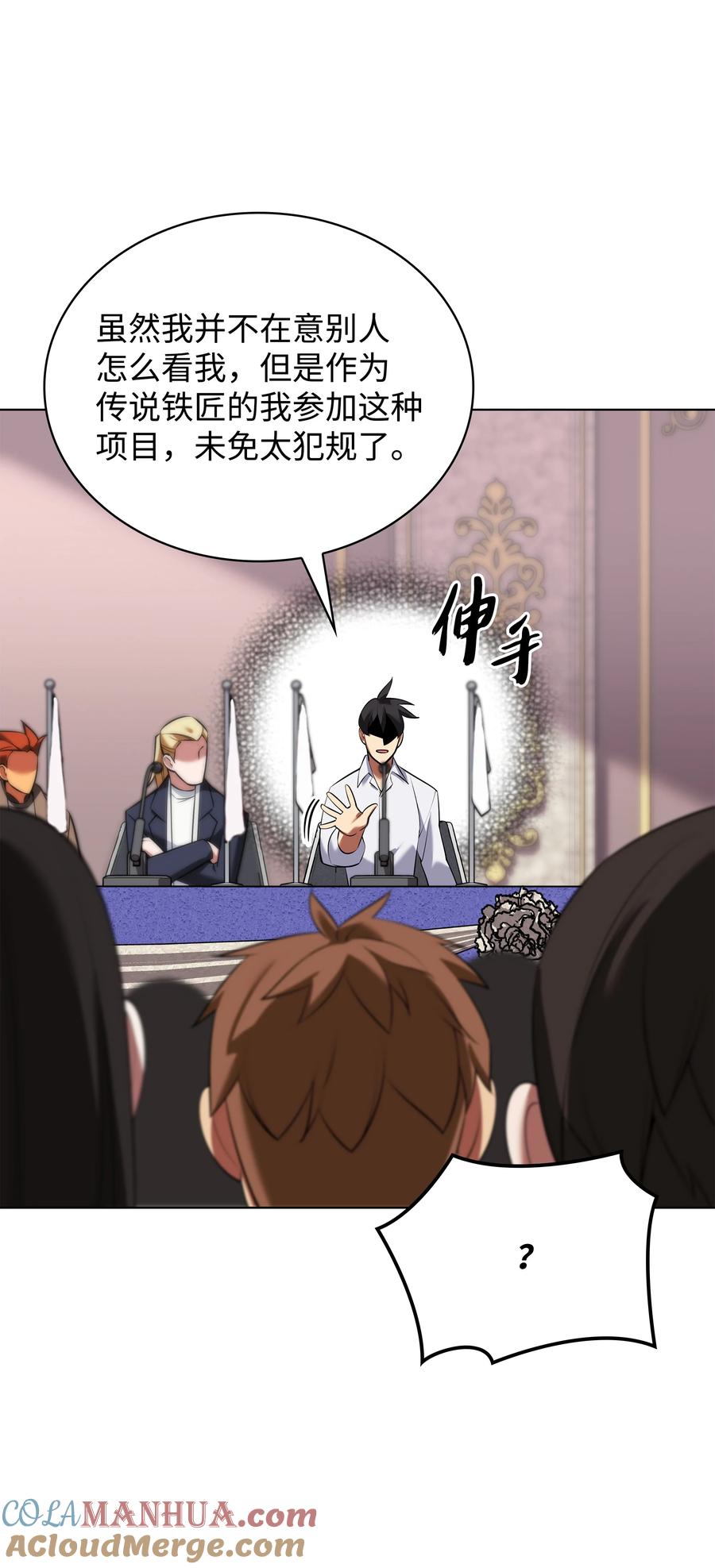 第129页