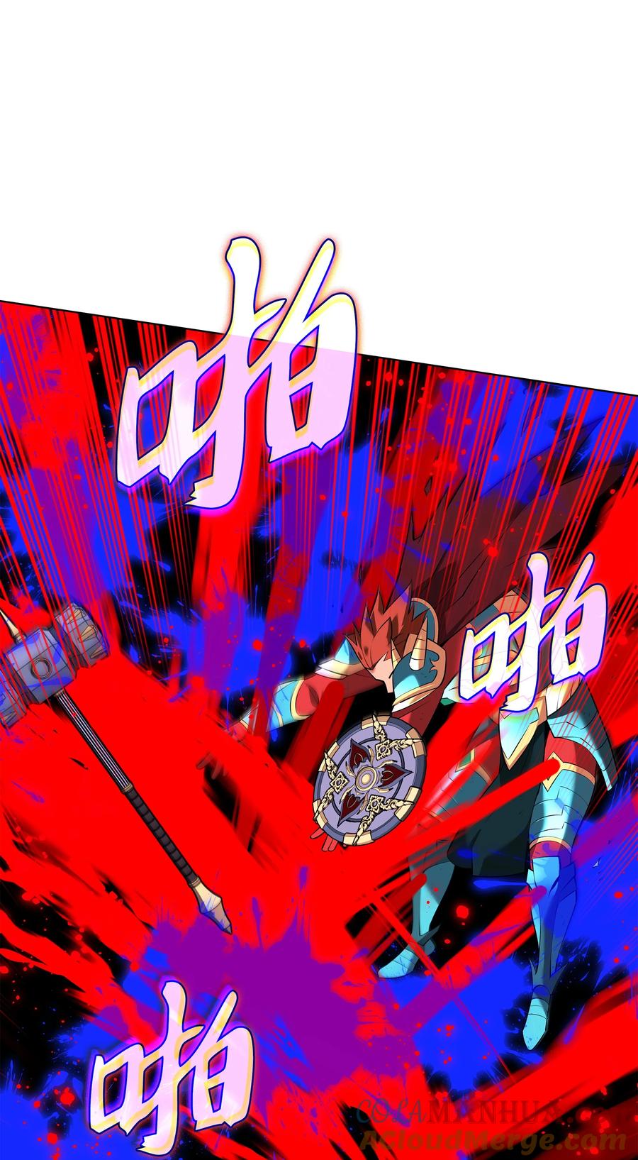 第77页