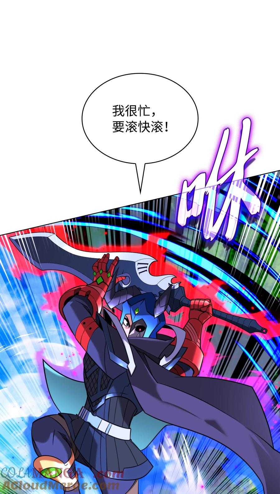 第141页