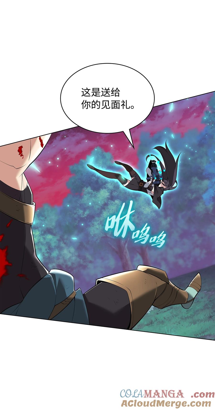 第125页
