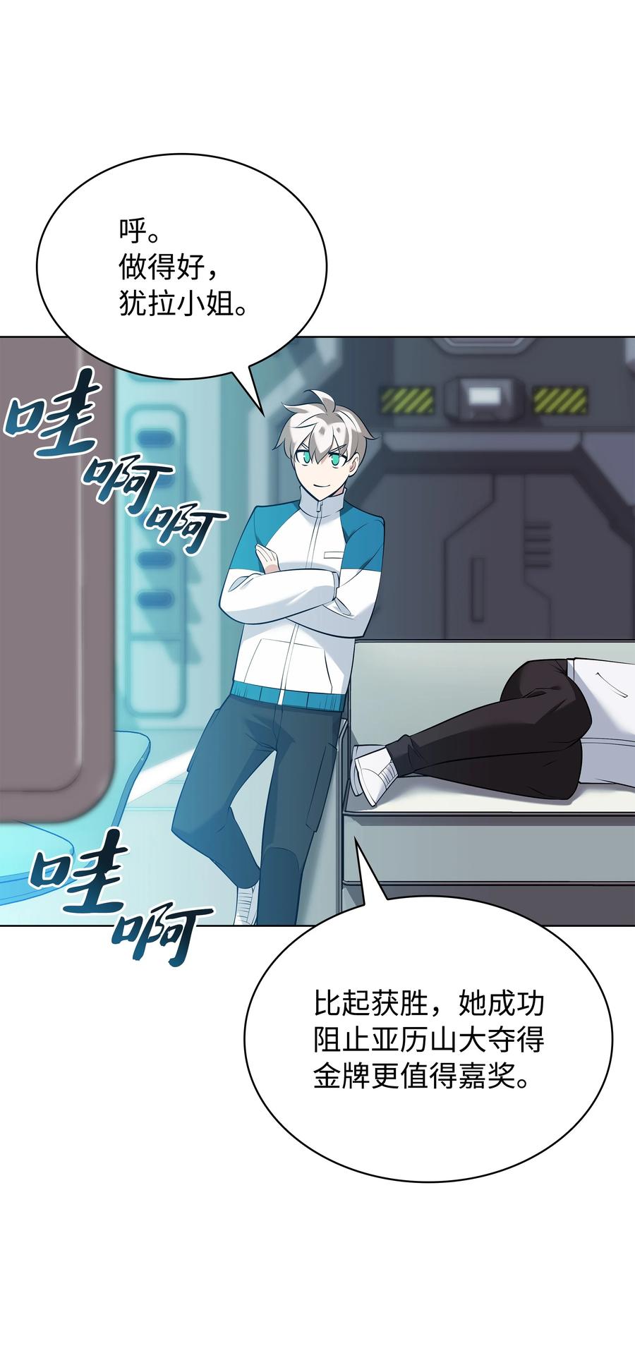 第135页