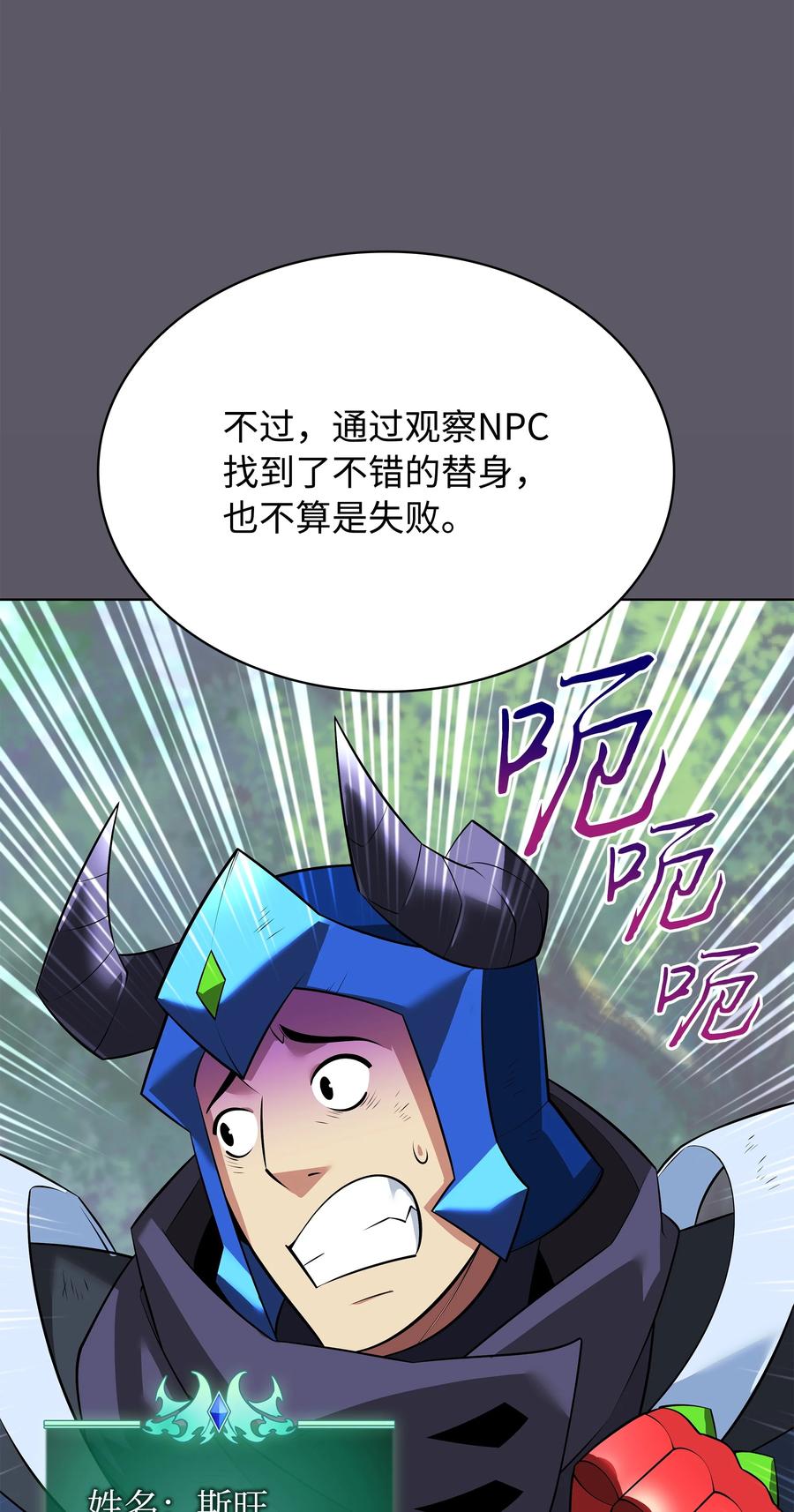 第130页
