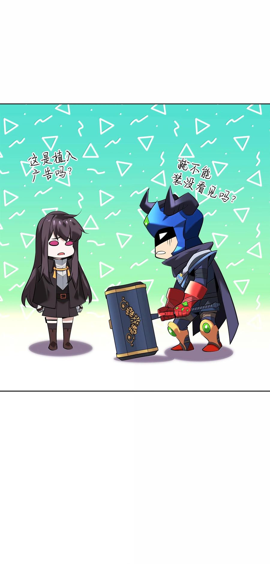 第147页