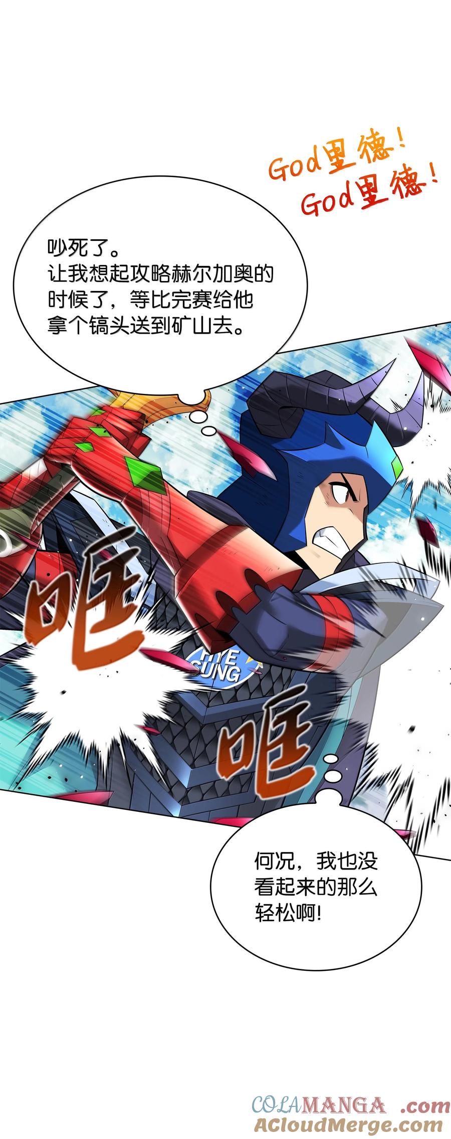 第97页