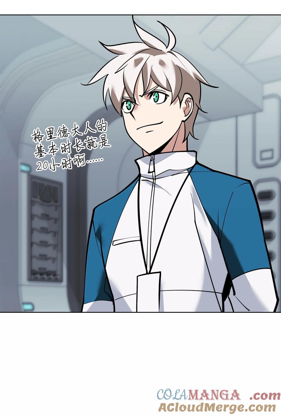第105页